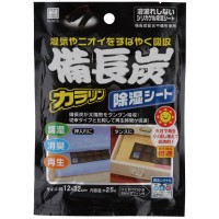 日本小久保 備長炭抽屉除湿剂 12×32cm 25g